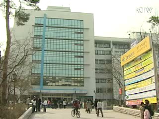 1조원 투입, 녹색 인재 10만명 양성