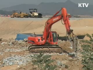 세종시 관련 용역 발주…대안마련 '가속'