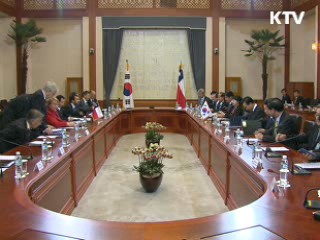 한·칠레 정상회담, 기업진출 확대