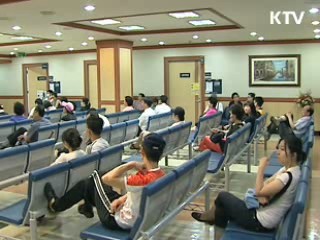 "백신 접종 후 이상반응 나타나면 보상"