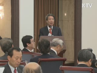 "정치적 신뢰 이전에 국가명운의 문제"