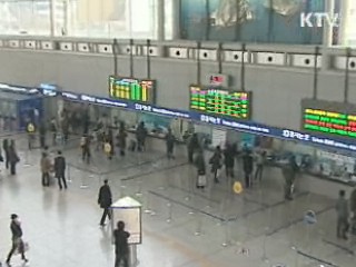 철도파업 8일째…물류수송 차질