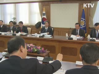 공적개발원조 22.6% 증액