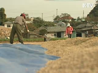 농가 등록정보 활용, 부정수급 방지