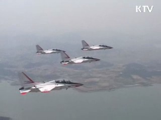 미래성장 기술분야 인력 2만명 양성