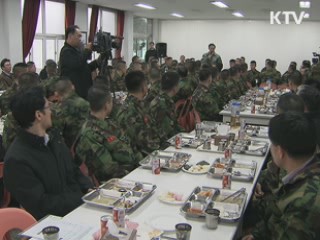 이 대통령 "국민에게 믿음 주는 해병대 돼 달라"