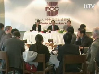 '서울 G20' 첫 회의, 27일 송도서 개막