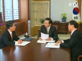 이 대통령 "국민 눈물 닦아주는 정부 될 것"