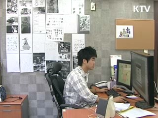 2012년까지 3D 전문인력 7천명 양성