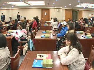 다문화가정 주부에 한국 금융 교육