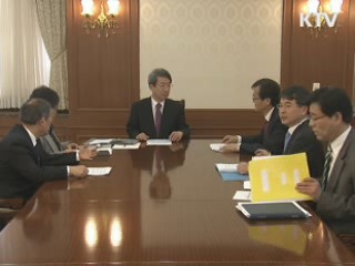 정운찬 총리 "한·일 발전 원하면 진실 가르쳐야"