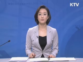 정책 포커스 (360회)