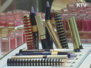 화장품, 성분표시 확인하세요