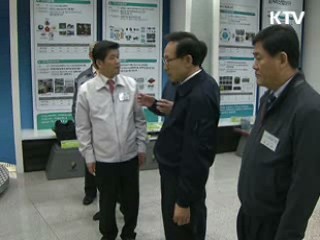 이 대통령 "기능인 우대 풍토 조성해야"