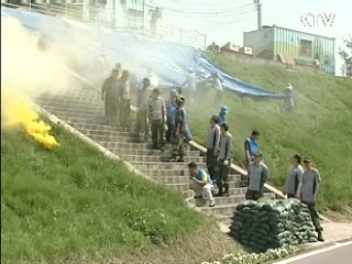 5월12~14일, 재난대응 안전한국 훈련