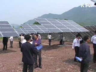 글로벌 녹색성장연구소 다음달 16일 출범