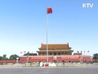 美 "북한 비난"…中 "안정이 중요"