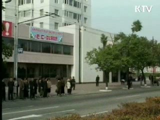 "日, 300만엔 이상 대북 송금 보고 의무화"