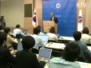 "9월말부터 한미FTA 실무협의"