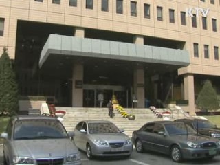 전기요금 3.5% 등 공공요금 인상