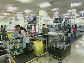 "경기 회복세, 체감경기로 연결 역점"