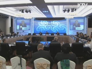 T20 관광장관회의 충남 부여서 개막