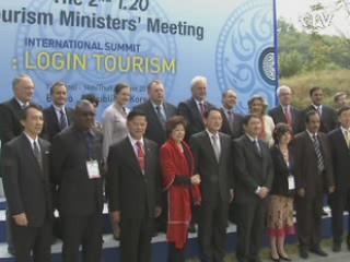 '부여 선언문' G20 의제로 제안