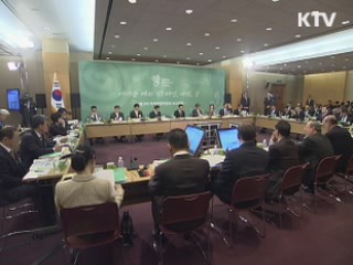 물 산업 집중육성, 해외 수출 추진