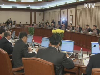 김 총리 "청년 실업, 관심 갖고 챙길 것"