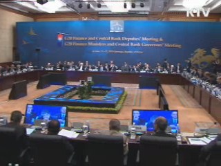 경주 G20 '환율갈등 해소' 극적 합의