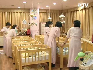 저출산·고령화 극복 75조 8천억원 투입