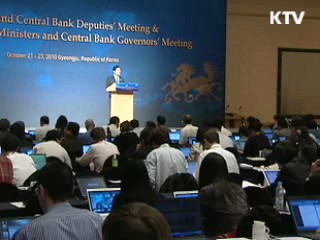 윤증현 장관, APEC서 G20 최종 조율