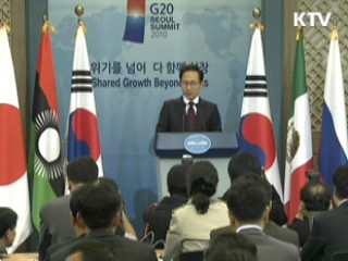 이 대통령 "환율 가이드라인 합의"