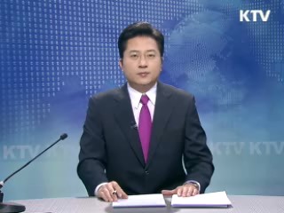 KTV 930 (36회)