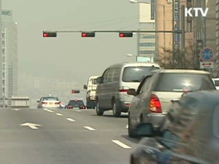 전국 어디서나 車 등록·세금납부 가능