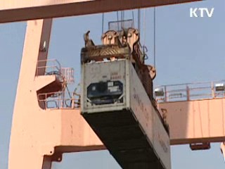 11월 무역흑자 36억달러…열달째 흑자