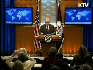 "한미일, 외교 회담서 '北 도발' 공조"