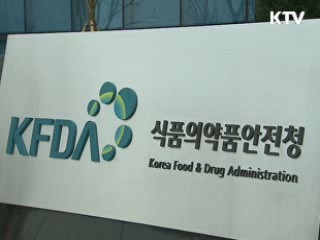 식약청, 연말연시 케이크류 위생점검 실시