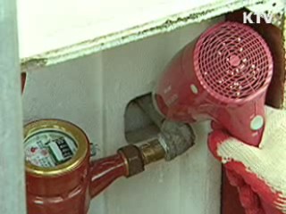 30년만의 한파…수도관 동파 유의