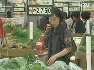 농가 방역 강화…'축산업 허가제' 도입