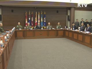 한미 국방, 1월 회동…'北 도발 대처방안' 협의