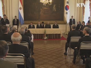 한-파라과이 ODA 기본협정 서명