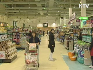 "신흥국 인플레 우려…물가 전방위 대응" 