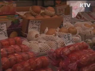 명절 성수식품, 우리가 지킨다! [정책, 현장을 가다] 