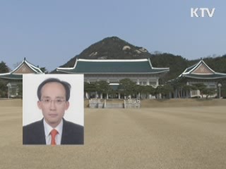 청와대 "기업, 가격 인상 자제해야"