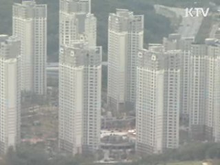 "다가구 2만6천세대 매입, 전세로 공급"