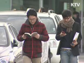 170개 대학 등록금 동결…더 늘어날 듯