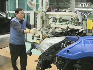 "2040년 한국 1인당 GDP 세계 4위"