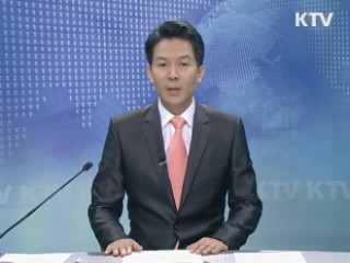 KTV 330 (99회)