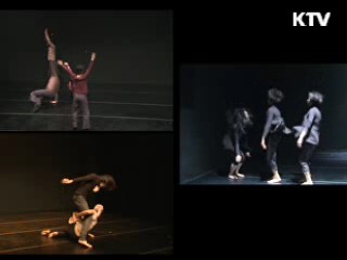 한국춤 발전소 프로젝트 첫 공연